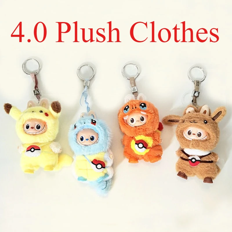 

Для 4.0 Labubu Одежда Набор Покемон Пикачу Ролевой костюм, анимированные персонажи, аксессуары Labubu (без кукол)