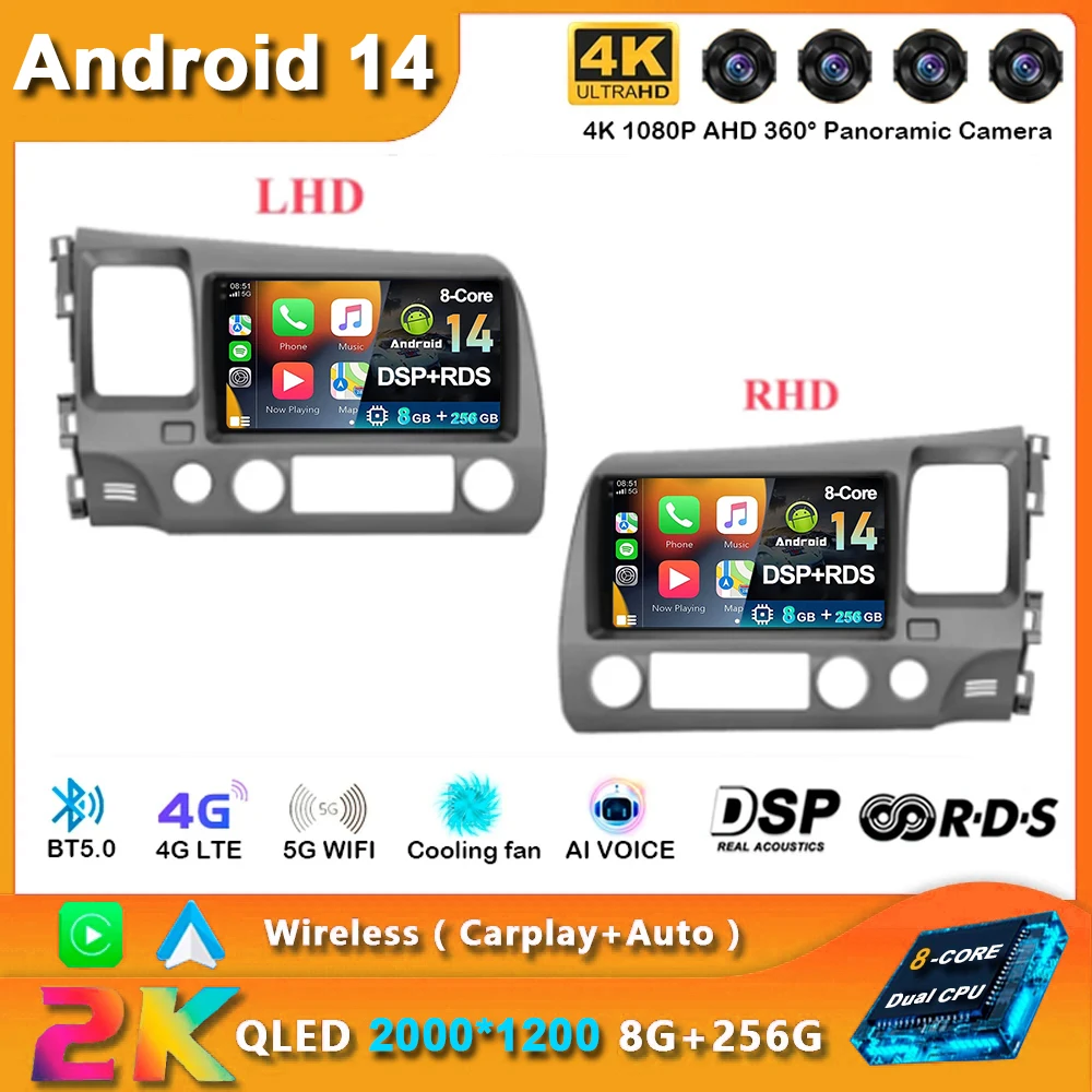 

Android 14 Carplay Car Radio For Honda Civic 8 2005 2006 -2012 Navigation GPS Multimedia Player Stereo WiFi+4G Auto video BT DSP