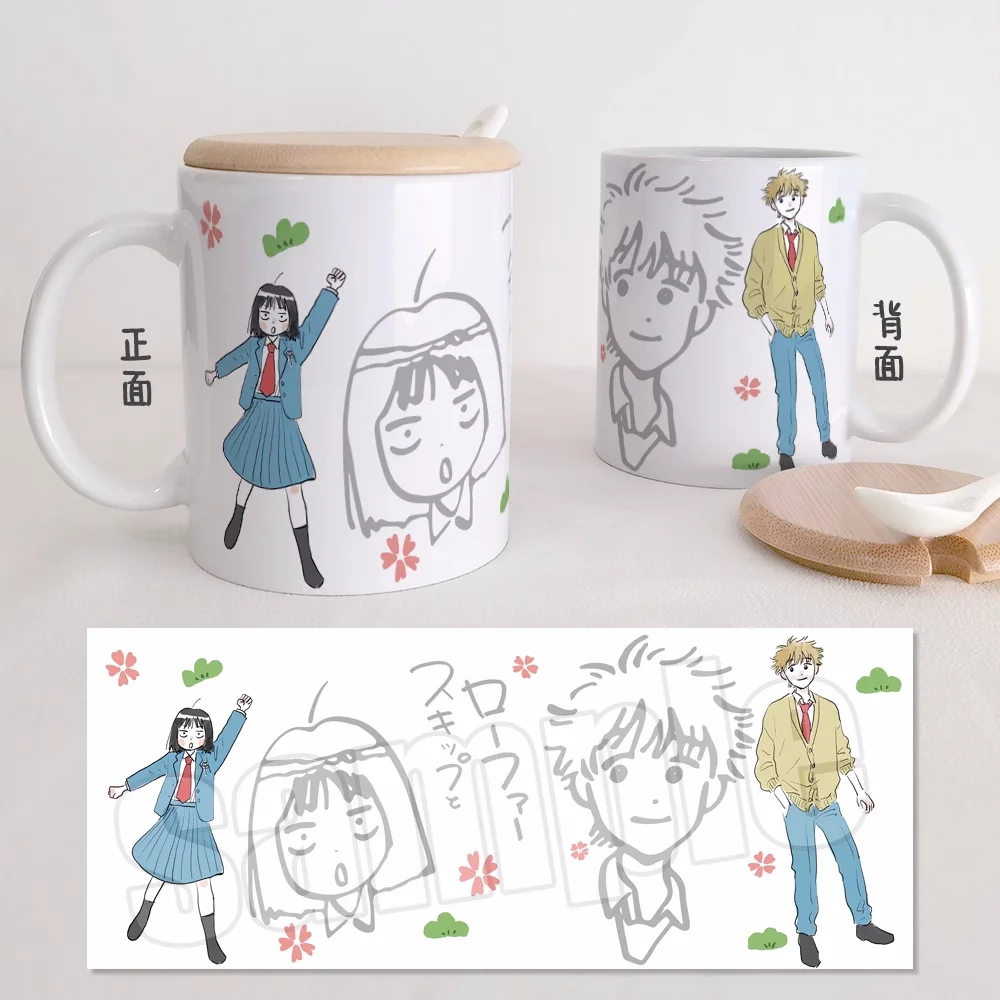 

Anime Skip and Loafer Water Cup Ceramic Mugs Coffee With Lid Spoon Cosplay C019