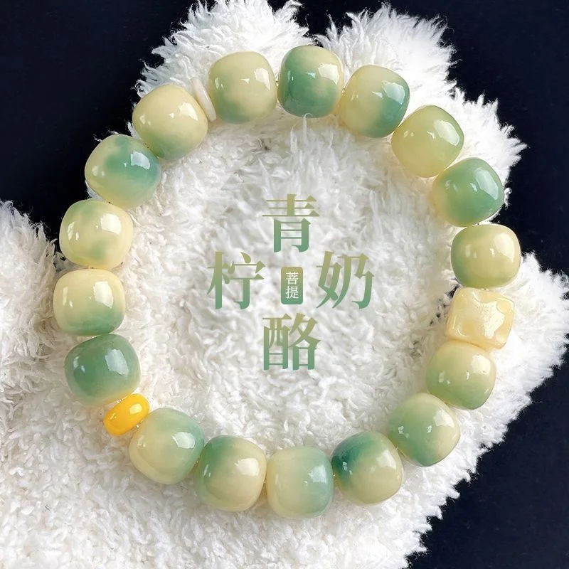 Original Ecological Little Green Lemon White Jade Bodhi Hand String Female Finger Wrapping Soft Root Zi Wen Buddha Bead Plate Br