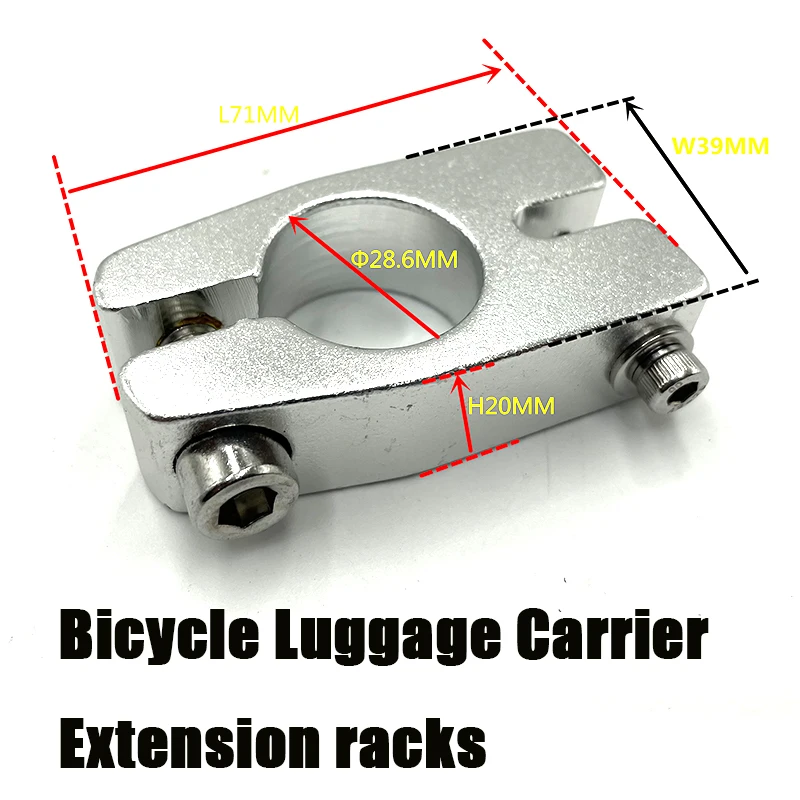 Bicycle Seat Tube Clamp, Luggage Carrier, Extension Frame, Bike Accessories, 28.6mm, 31.8mm