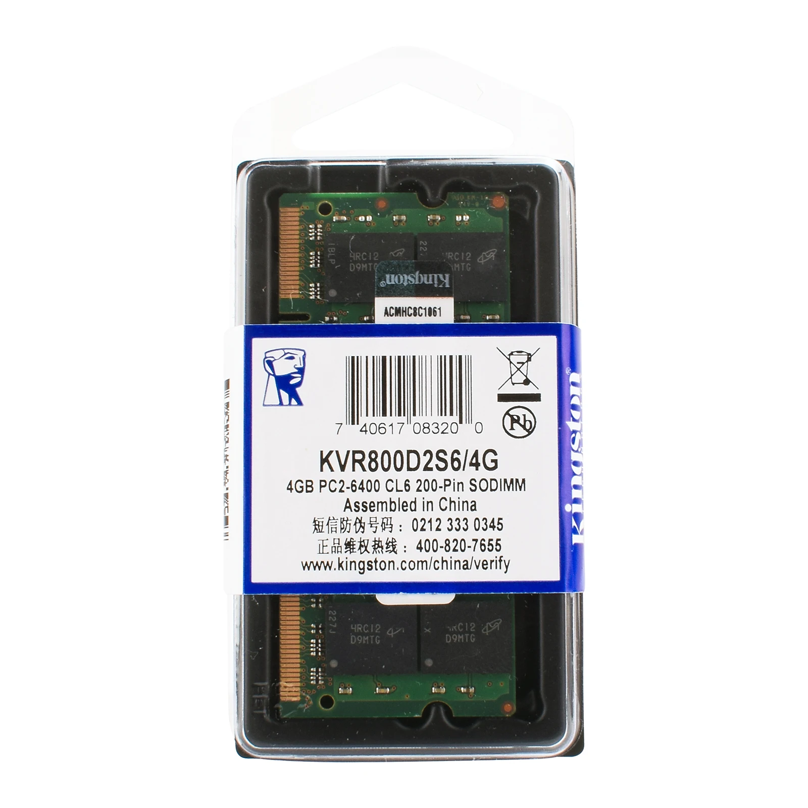 Kingston DDR2 Laptop DDR2 Ram 2GB 4GB 800MHz SODIMM PC2-6400 200Pin 1.8V dla modelu pamięci notebooka — zdjęcie produktu 6