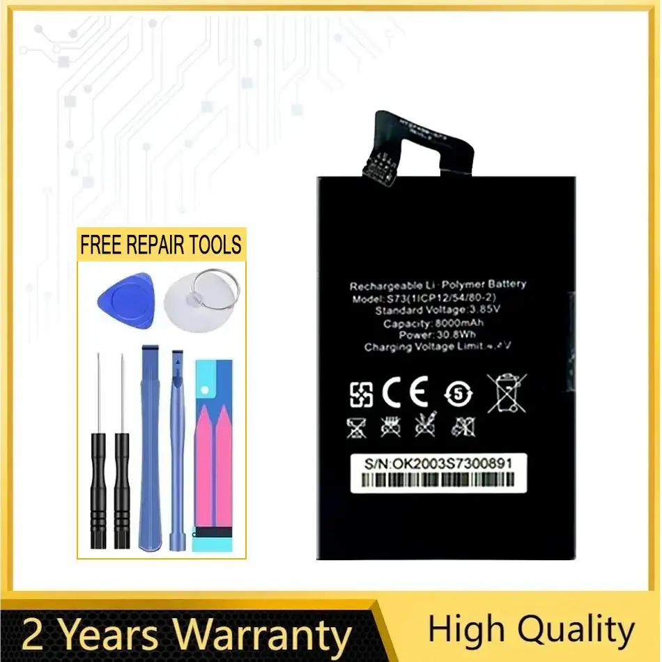 แบตเตอรี่ WP5 สำหรับโทรศัพท์มือถือ OUKITEL S73 HT2749B-S73 REV1.3