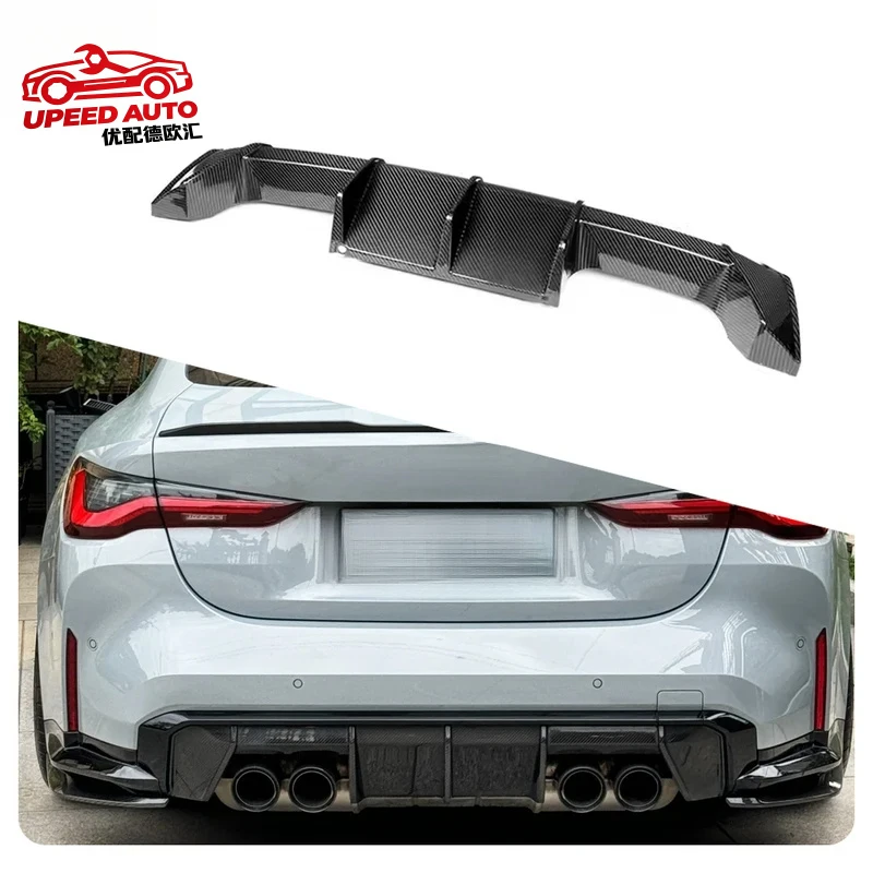 

Suitable for Dry carbon fiber bumper lips with rear lip diffuser BMW G80 M3 G82 M4 MP style 2021 2024