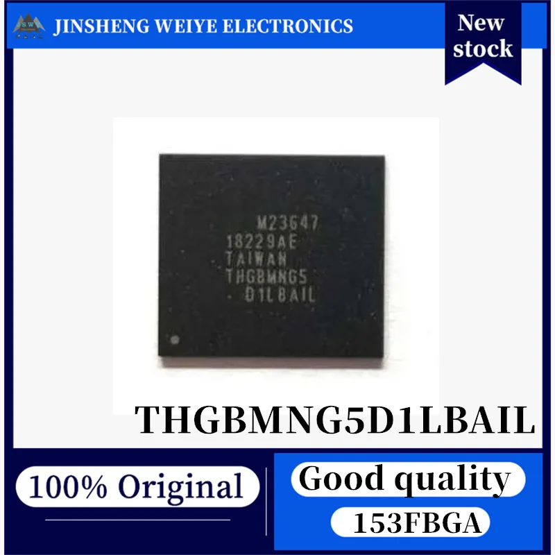 (2/10 Pieces) THGBMNG5D1LBAIL 4GB Embedded Storage IC for IoT Gateway Security Camera Modules
