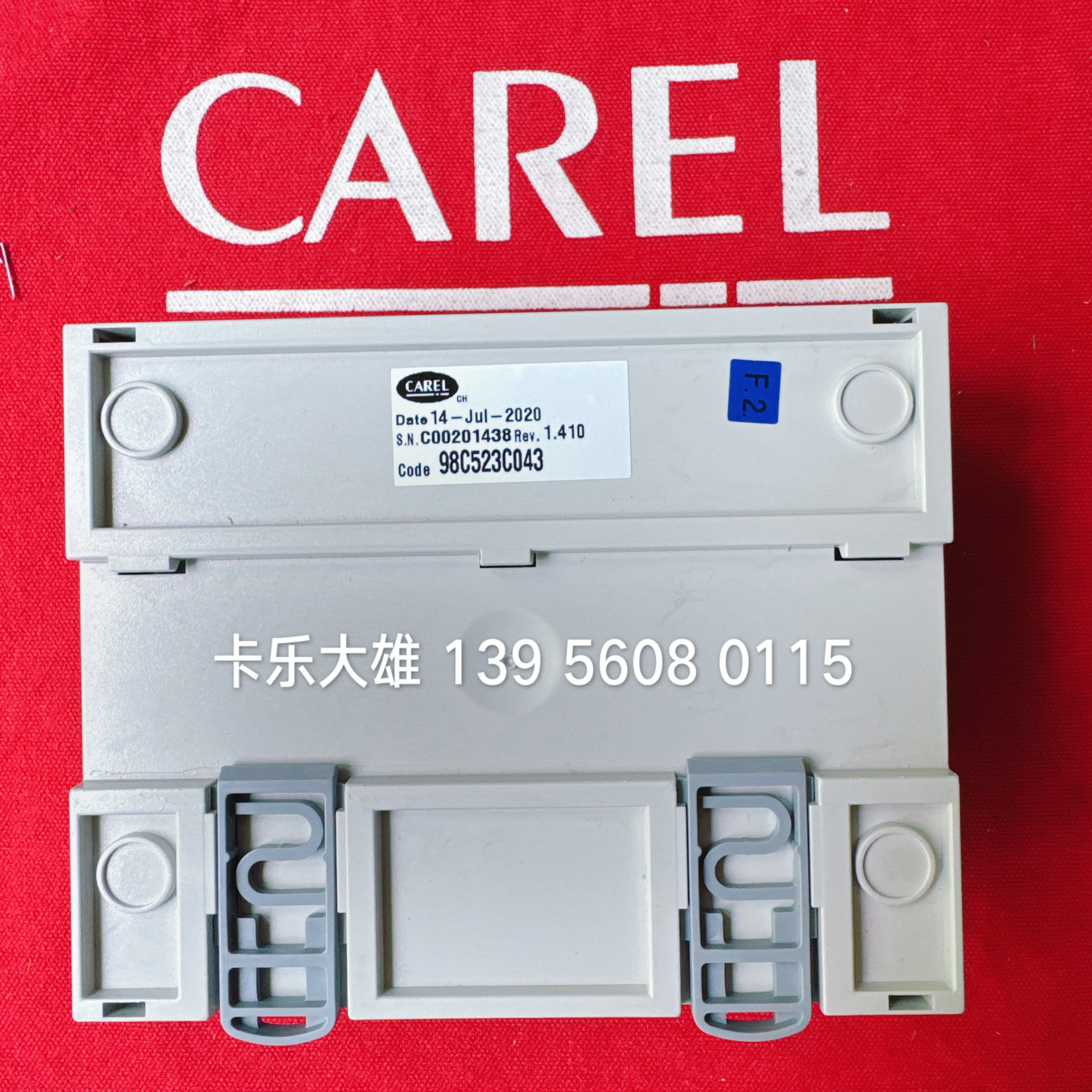 ARSI Air Conditioning Controller 98C523C043-98C523C042