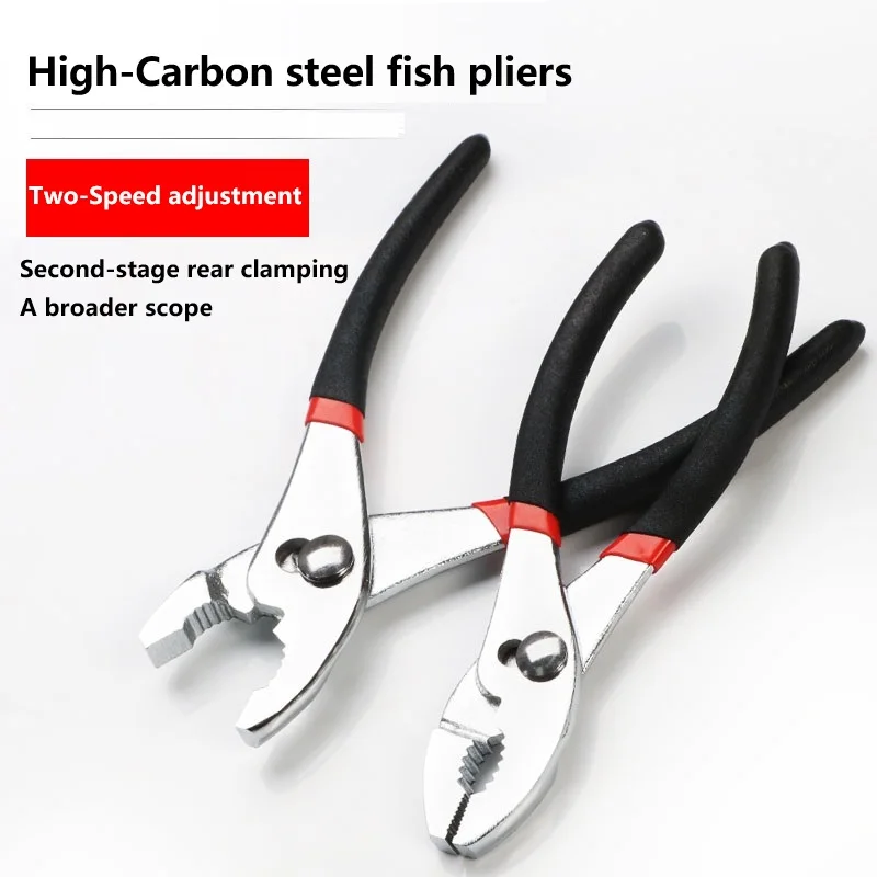 Carp Pliers Auto Repair Tool Multifunctional Adjustable Fish Tail Pliers Fish Mouth Pliers Fish Mouth Pliers 6/8/10 Inches