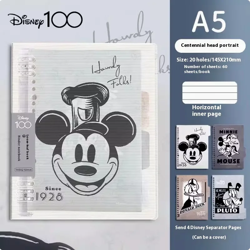 Imagem -05 - Disney Loose Leaf Notebook Grande Capacidade Coil Clamp Grade Quadrada e Linha Horizontal Notebook Alta Estética