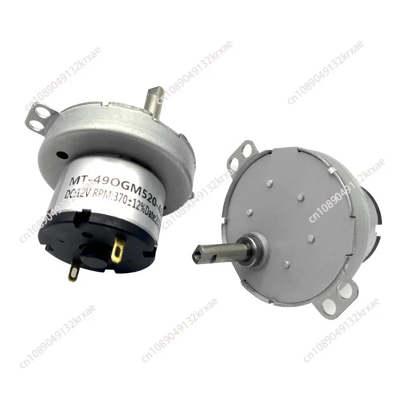 Miniature DC low speed motor