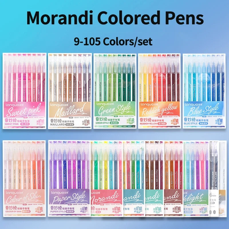 105/9 Colors Morandi Colorful Gel Pen Large-Capacity Color Handbook Pen Set Student Marker Pen Notebook Painting Graffiti Pen