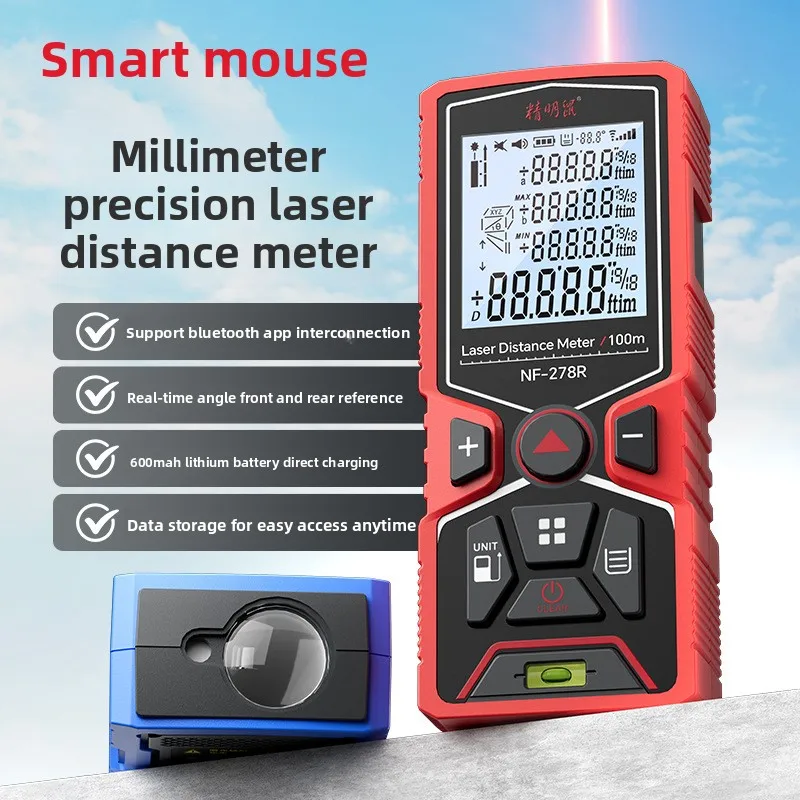 Distance Test Meter, Handheld Green & Red Laser Rangefinder, High Precision Infrared Digital Measuring Ruler