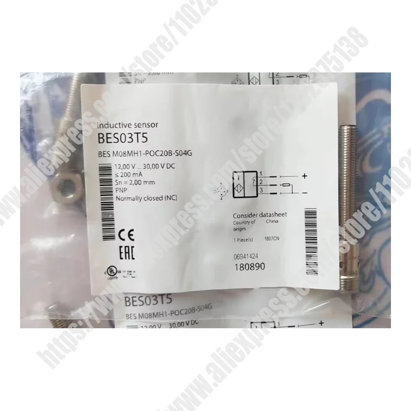 New Bes M08MH1-POC2…