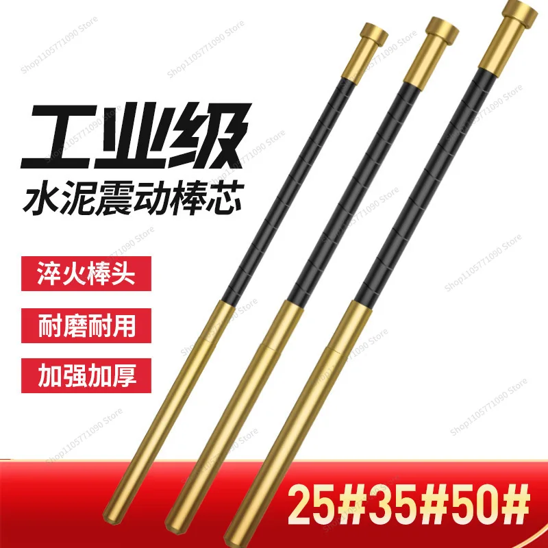 For Portable Concrete Vibrator Shaft Accessory 220V Single‑Phase Cement Vibrating Rod Fine Tip Construction Spare Part