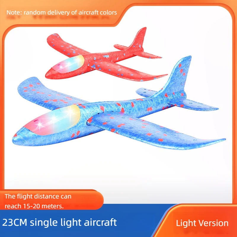 Petit pistolet d'avion catapulte transfrontalier pour garçons, avion rotatif à lancer de mousse clignotante
