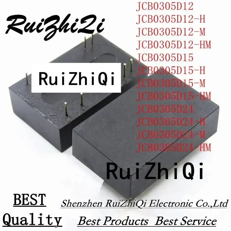 10 قطعة/الوحدة JCB0305D12 JCB0305D12-H JCB0305D12-M JCB0305D12-HM JCB0305D15 JCB0305D15-H JCB0305D15-M JCB0305D15-HM JCB0305D24