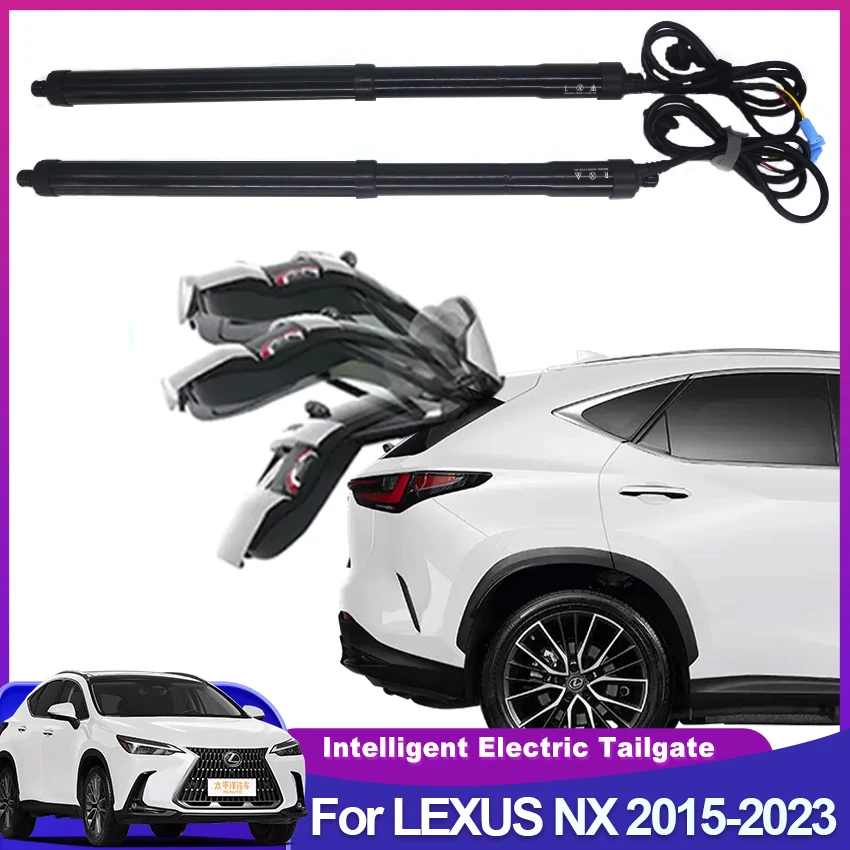 

Для LEXUS NX 2015-2023 Электрический автомобильный подъемник, автоматическое открытие багажника, электрический мотор для багажника, автомобильные аксессуары, инструменты