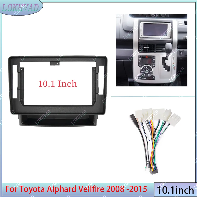 LOKHVAD 10 Inch Car Frame Fascia Adapter Android Radio Dash Fitting Panel Kit For Toyota Alphard Vellfire 2008 - 2015