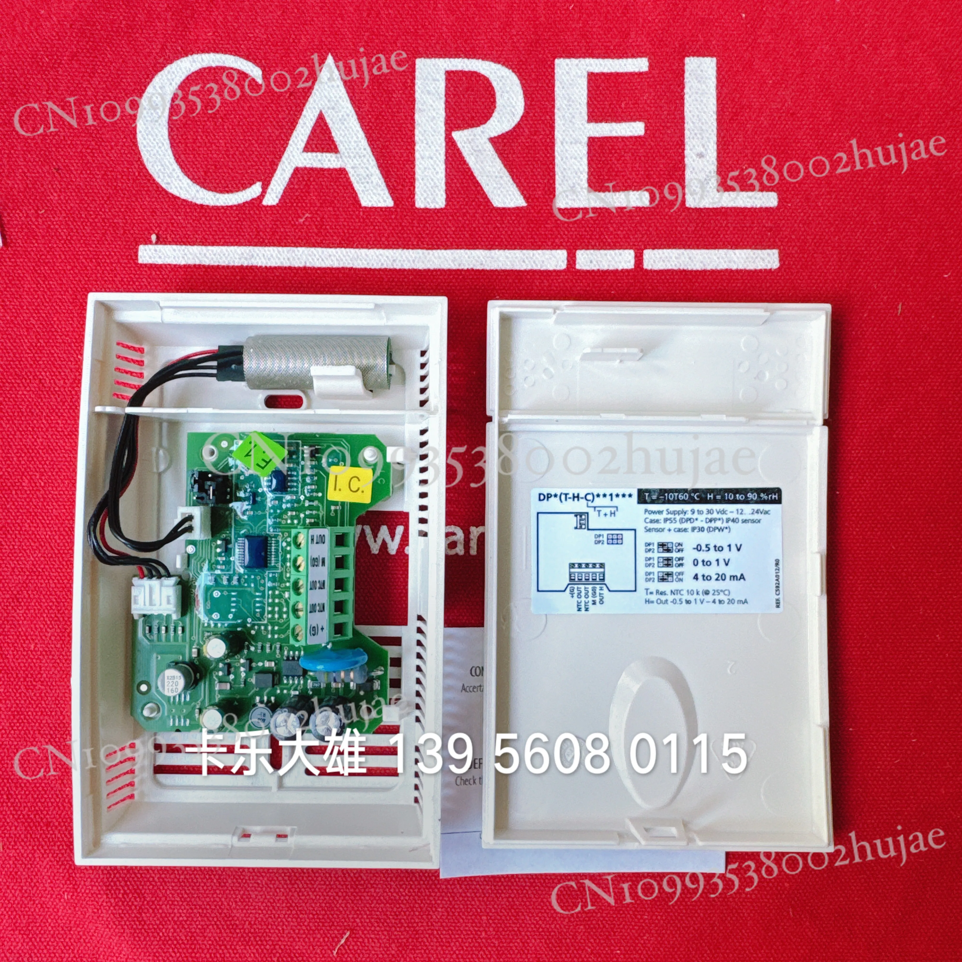 

Alseye Precision Air Conditioning CAREL Temperature and Humidity Sensor DPWC111000 ASWC111000