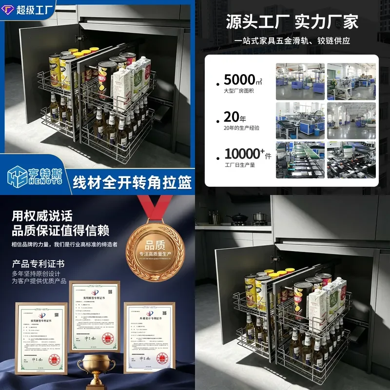 For Kitchen Cabinet Corner Basket Full Open Wire Storage Drawer Type Space Saving Organizer Rack for Pantry Cupboard