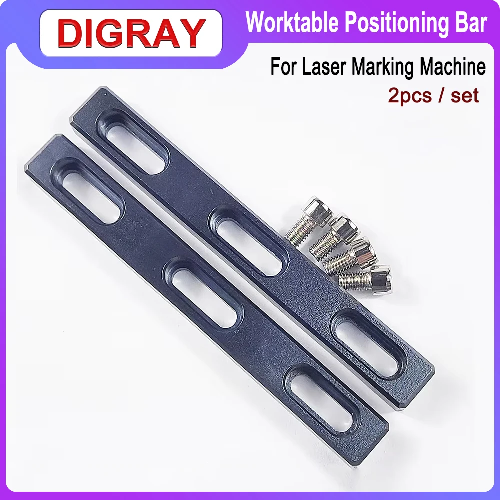 DIGRAY Worktable Positioning Bar 2pcs 130*16mm Dia.6mm + 4pcs Positioning Screw for DIY Fiber & Co2 & UV Laser Marking Machine