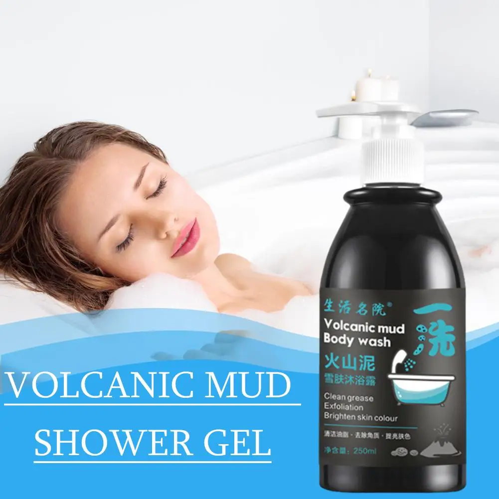 250ml Volcanic Mud Whitening Shower Gels Whole Body Wash Whitening Fast Body Wash Clean Care Skin Shower