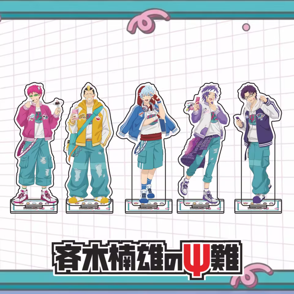 The Disastrous Life of Saiki K. 10th Anniversary Acrylic Stand Saiki Kusuo Nendo Kaidou Anime Character Standee Desk Keychain