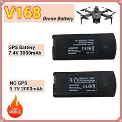 Drone Battery V168 for V168/V168 PRO/ V168 PRO MAX NO GPS /GPS Battery for V168 PRO Battery Wholesale Bateria 3.7V/7.4V