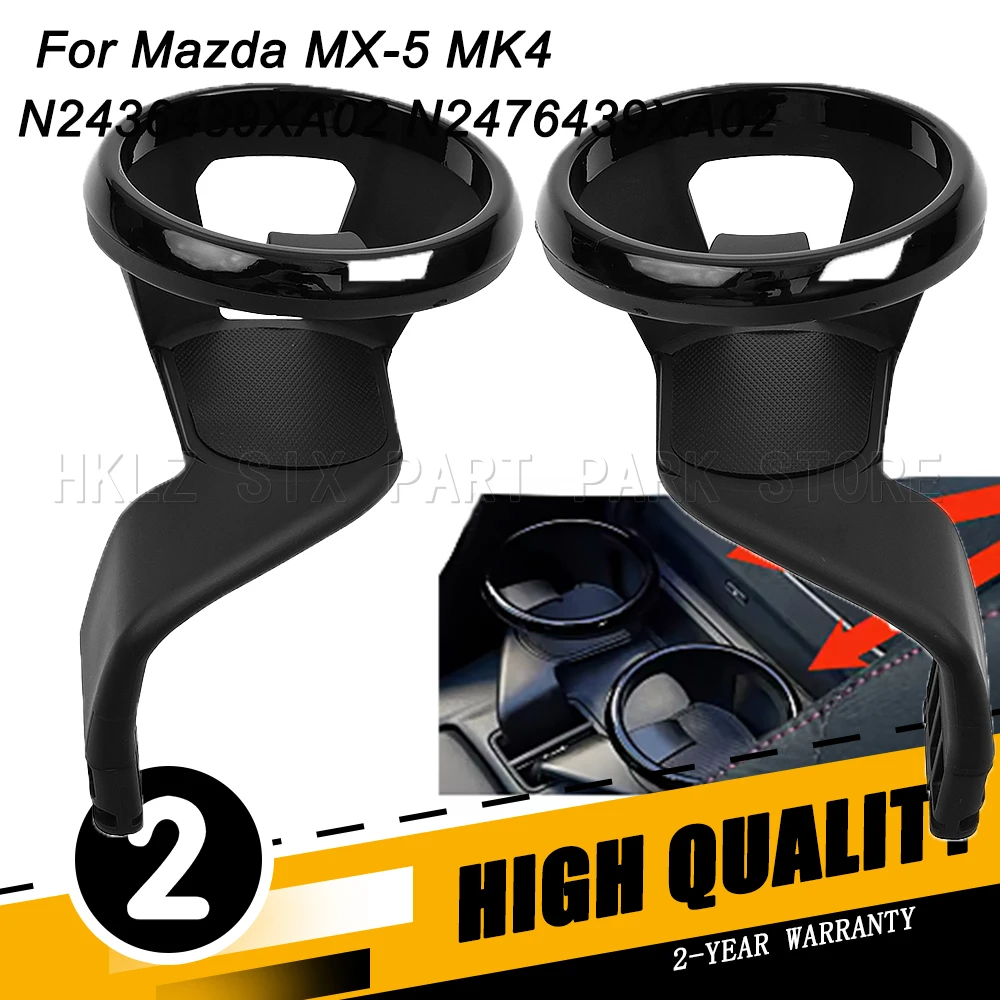 For Mazda MX-5 MK4 OEM N2436439XA02 N2476439XA02 New Center Console Drink Cup Holder Easy Installation Car Accessories