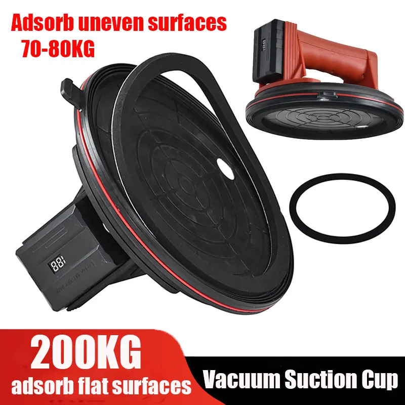 2024 Vacuum Suction Cup 200kg Loading Capacity Heavy Duty Vacuum Spreader for Tile Adsorption Granite Glass Lifting 8 inch Cup