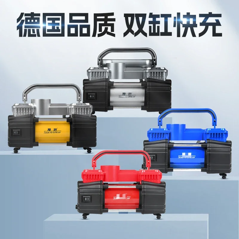 Vehicle air pump Double cylinder high pressure multi-function high power vehicle air pump