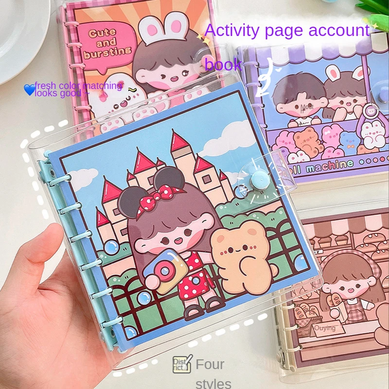 

kawaii journal binder activity page account book girl heart coil diary ins school student removable notebook notepad notebook