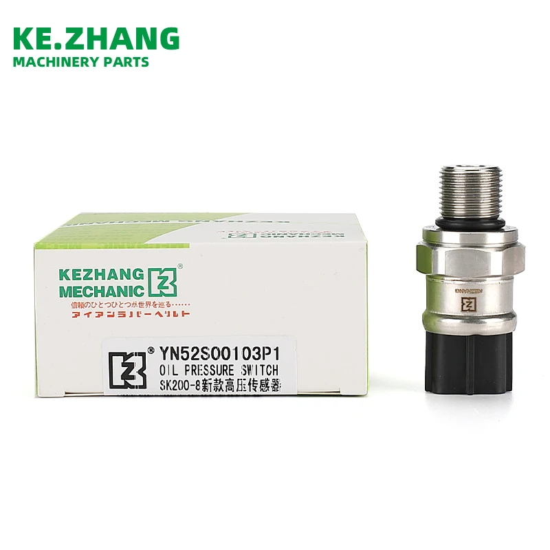 Kezhang mechanical excavator parts SK200-8 High pressure sensor YN52S00103P1, for SK210-8 SK300-SK250-10 mechanical spare parts