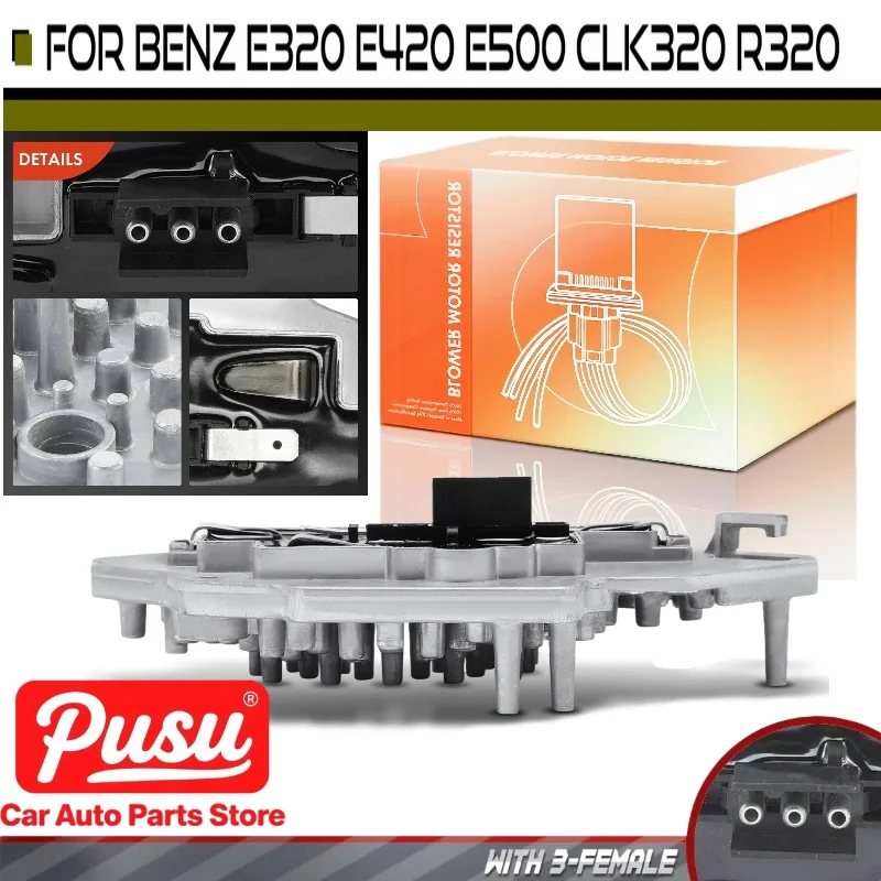 

A/C Blower Motor Resistor for Mercedes-Benz E320 (1994-2003) E420 E500 CLK320 R320 – RU564 2108211551 2108212951 2108214651