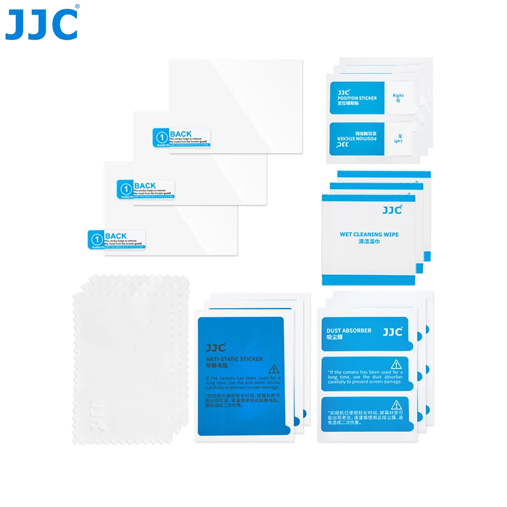 JJC 3pcs Tempered Glass Screen Protector For Canon PowerShot ELPH 360 HS A / IXUS 285 HS A Camera Screen Film Cover Ultra-Thin