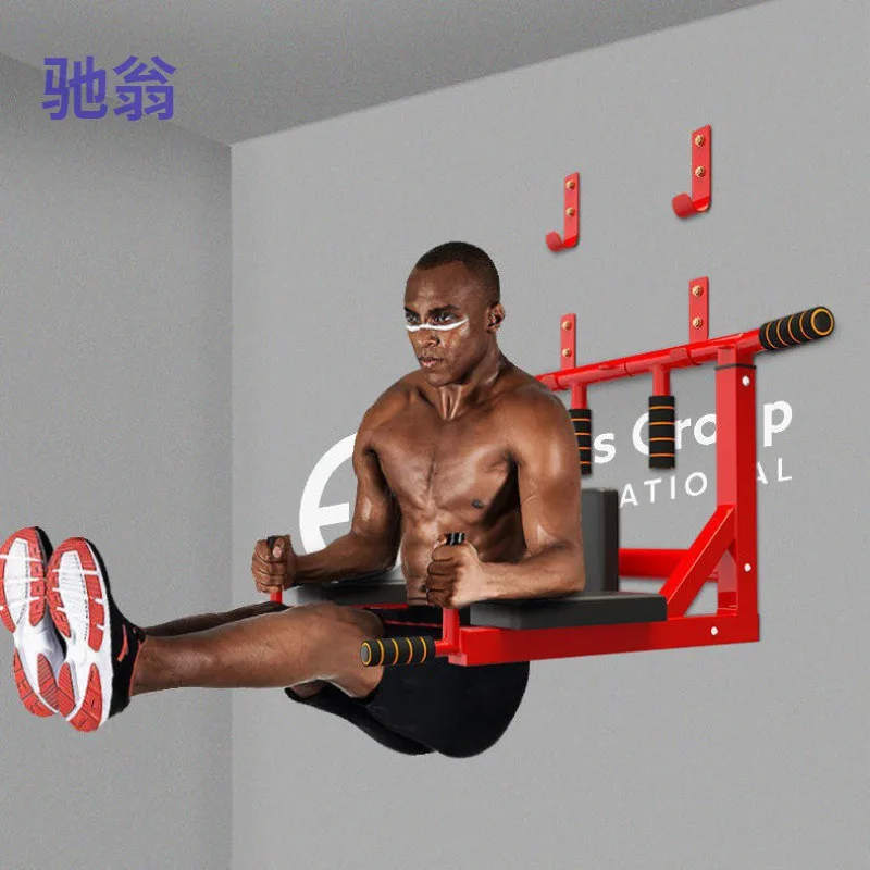 Horizontal bar household indoor wall pull-up device multi-functional fitness equipment wall parallel bar punching