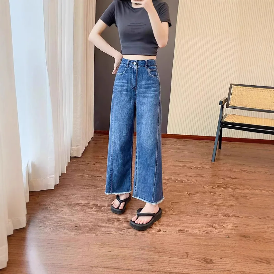 Retro Deep Blue Wide Leg Jeans Women's Plus Size Autumn High Waist Slimming Loose Straight Cut Nine Point Pants Ladies Trousers