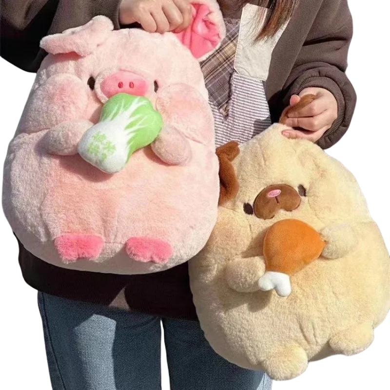 

Dog With a Chicken Leg Cartoon Stuffed Animal Pig Bunny For Anxiety Stress Relief Home Decor Throw Pillow Ultra Cute Gift Kids