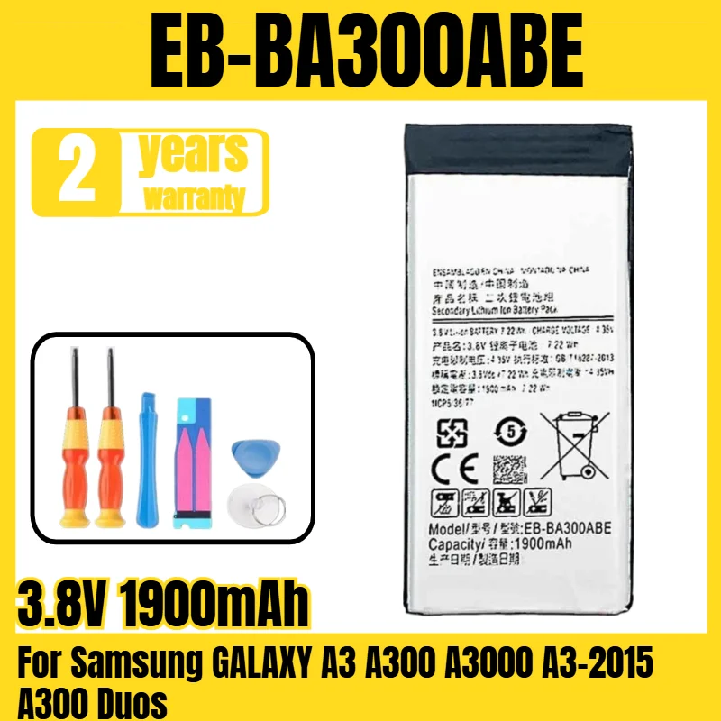 EB-BA300ABE Samsung…