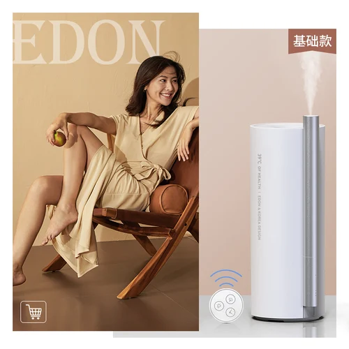 EDON 39 도 가습기, 난방 및 살균, 가정용, 스마트 침실, 대용량 미스트 용량, 임산부용 에어 스프레이 