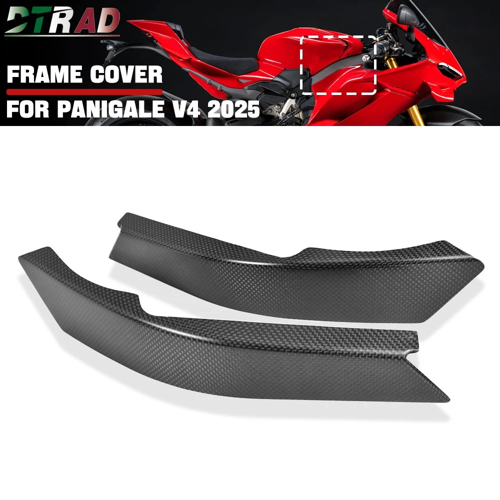 

2025 For DUCATI Panigale V4 V4S 100% Carbon Fiber Frame Cover Side Panels Motorcycle Accessories Fairing Kits Modified Part Logo
