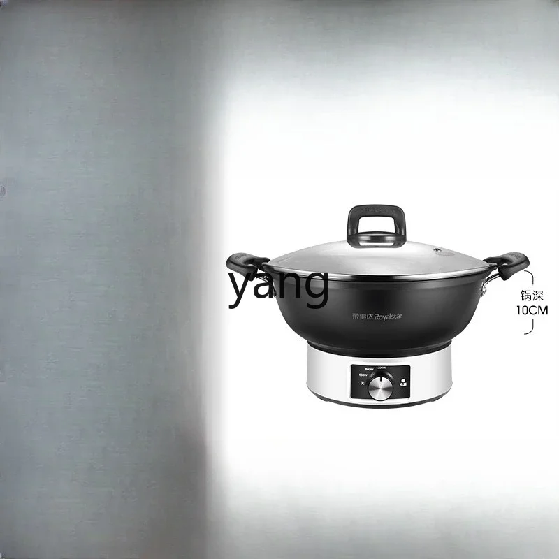 

LMM household multi-functional electric cooking wok frying and cooking integrated cast iron plug-in hot pot