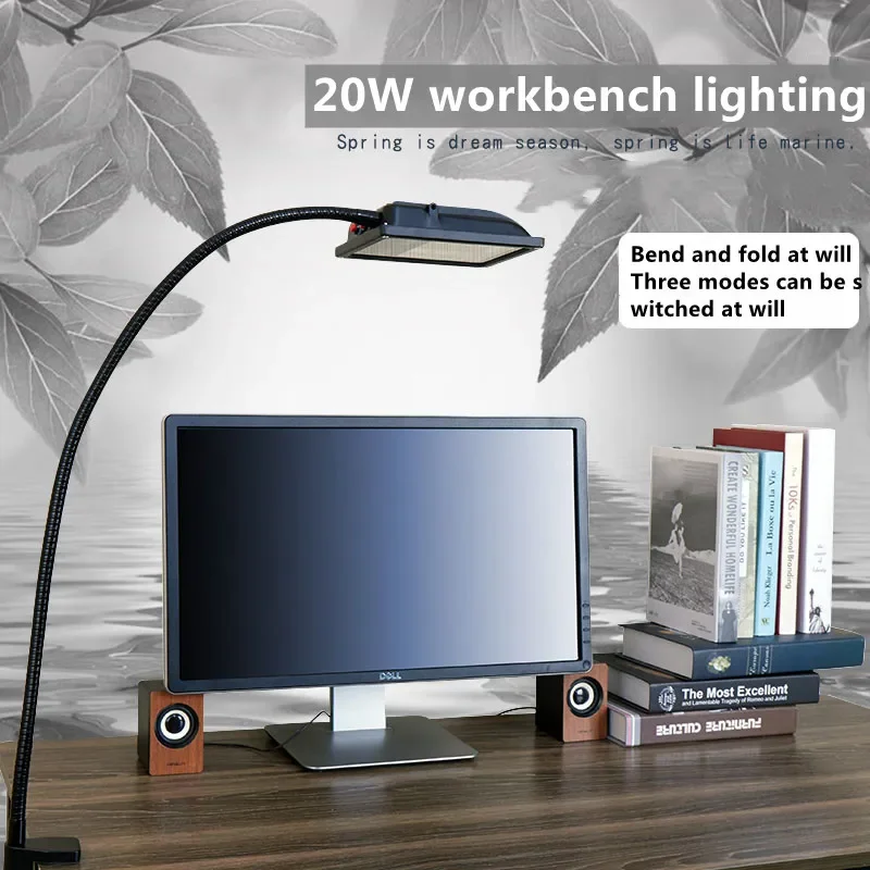 

High-Power 20W LED Long Arm Clamp Light 1m Flexiable Metal Hose Dimmable Inspection Maintenance Eye Protection Working Desk Lamp
