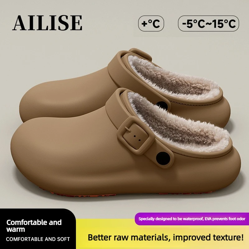 New Fashion Winter Soft Sole Mens Indoor Floor Non-slip Platform Slides Warm Plush Slippers Male Home Casual Cotton Shoes