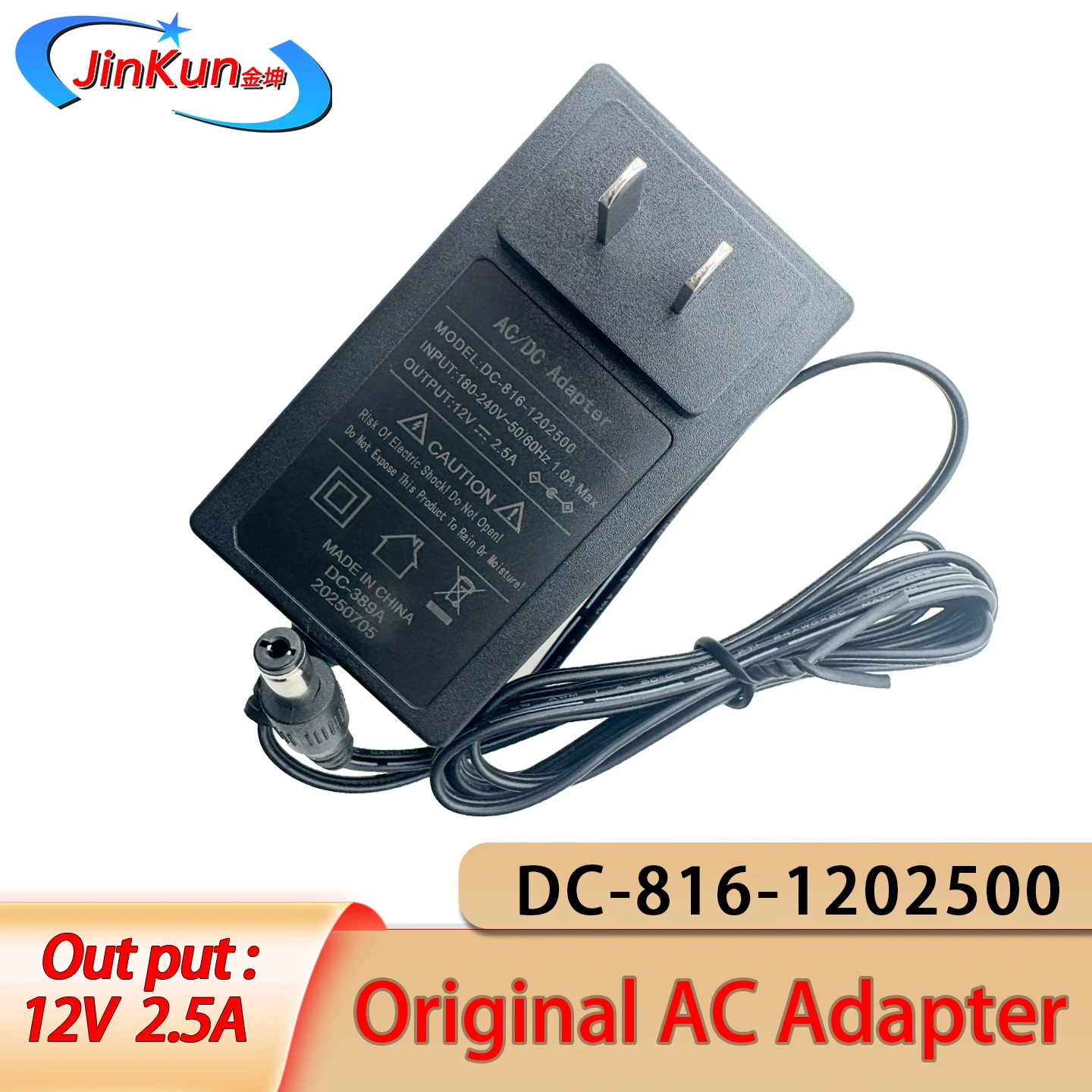 

Original power Adapter DECHANG DC-816-1202500 30W 12V 2.5A 5.5*2.1mm AC Adapter Charger for TV LCD Monitor Power Supply