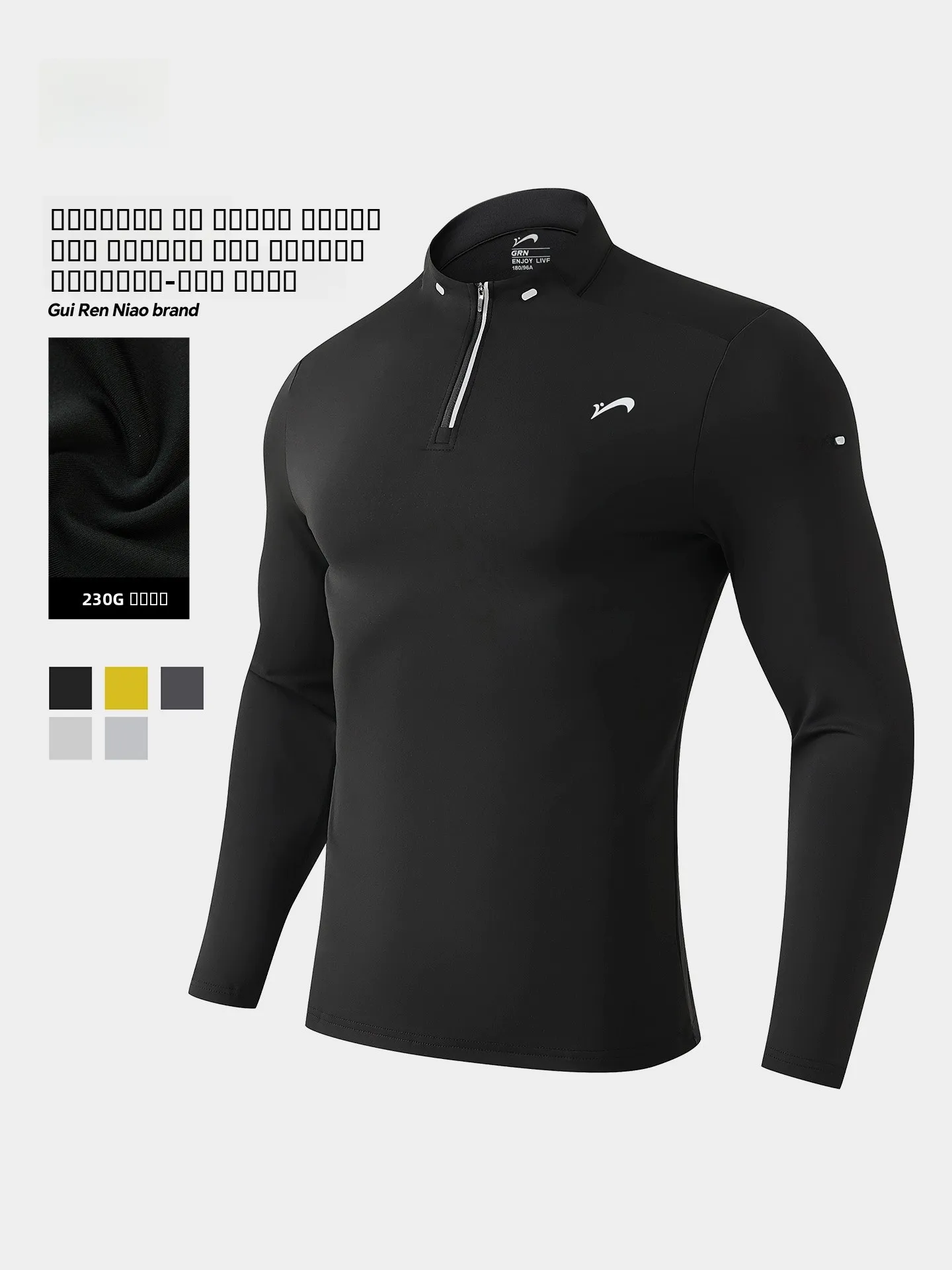 

Спортивная одежда для мужчин: быстросохнущая облегающая футболка для тренировок, альпинизма и походов, спортивный топ для активного отдыха на природе...