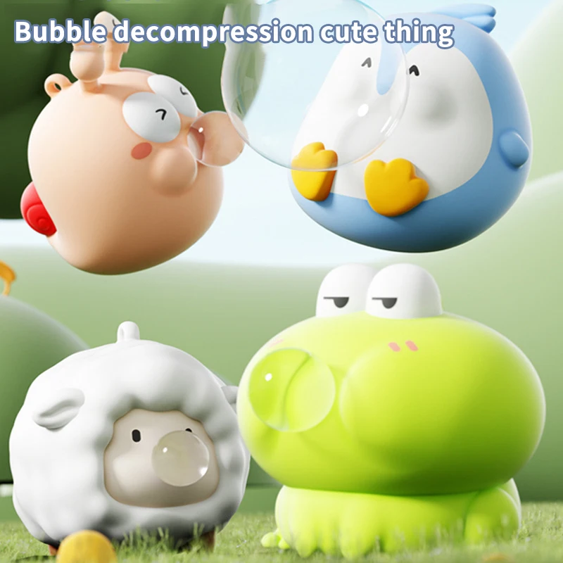 Cute Animal Spitting Bubbles Squeeze Toy Anxiety Stress Relief Sensory Antistress Toys For Adults Birthday Gift Desktop Ornament