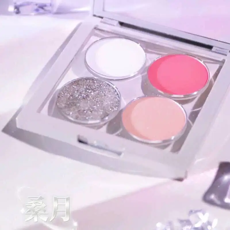 SUETNEI Sunyue Beauty Pink Eyeshadow Palette, Four-color Matte, Daily Light Makeup, Pearlescent