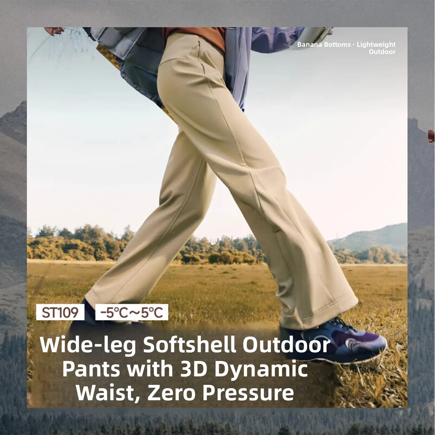 

Banana Le ST09 Soft ell Pants Women's Outdoor Hiking Windproof Water Resistant Bell Bot Comfortable Waist Design