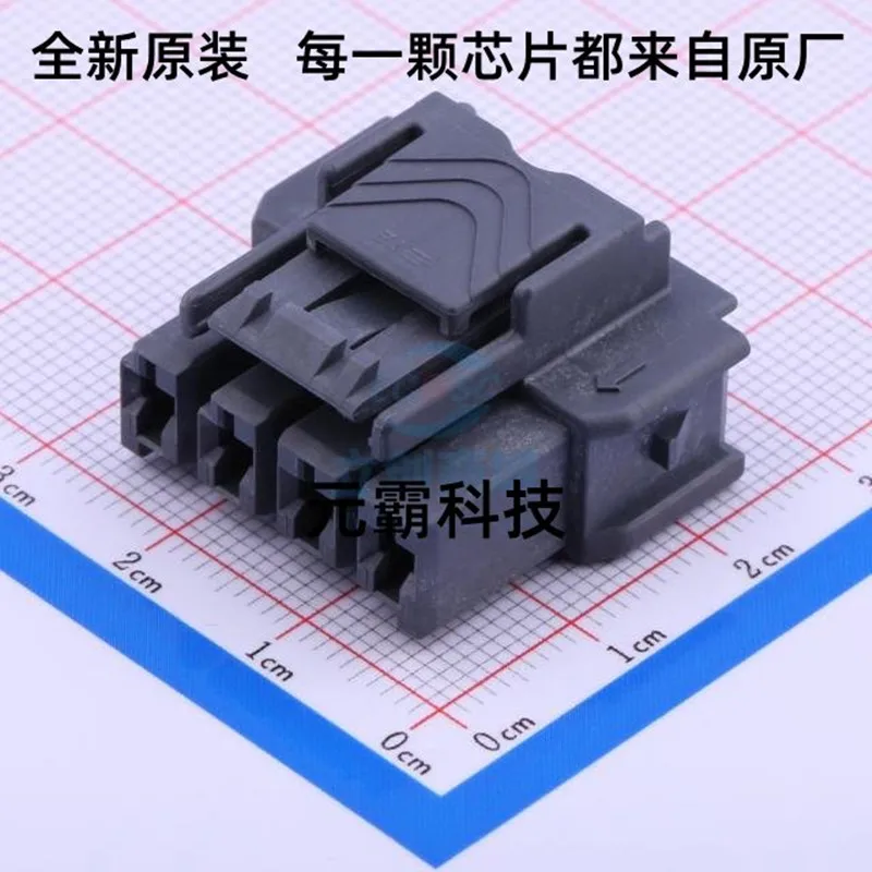 20/50PCS 5-2232265-4 Original connector come from TE Power Triple Lock Rectangular Power Connectors, Housing, Plug, Wire-to-Wire