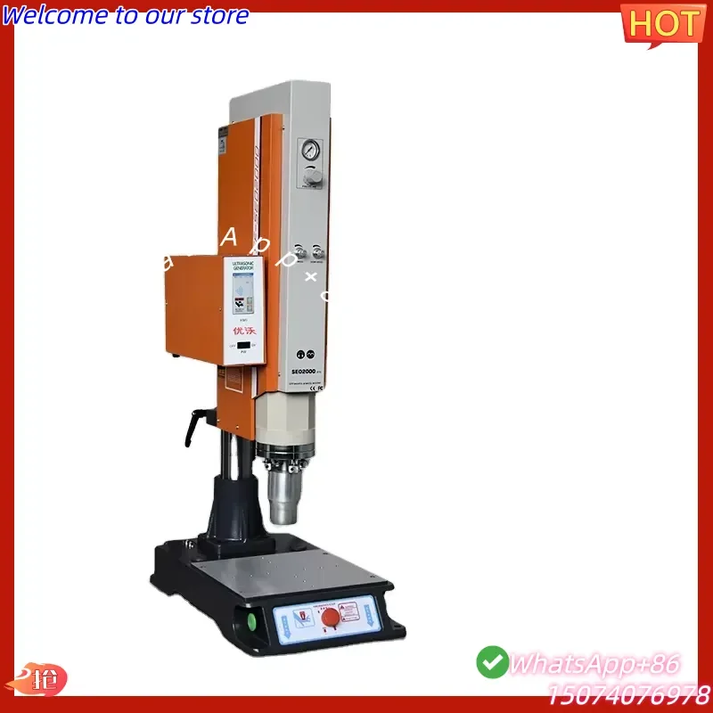 2026 Factory Price Big Power 15Khz Business Card Holders Photo Albums Ultrasonic Plastic Welding Machine